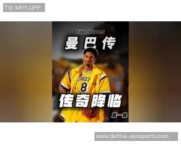 ikun篮球明星的成长之路与辉煌成就揭秘